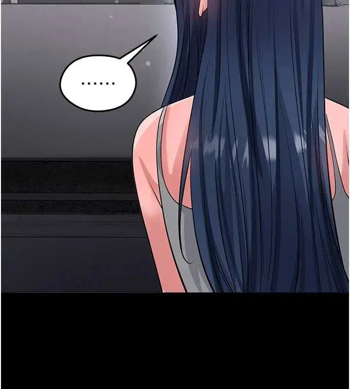 第74話