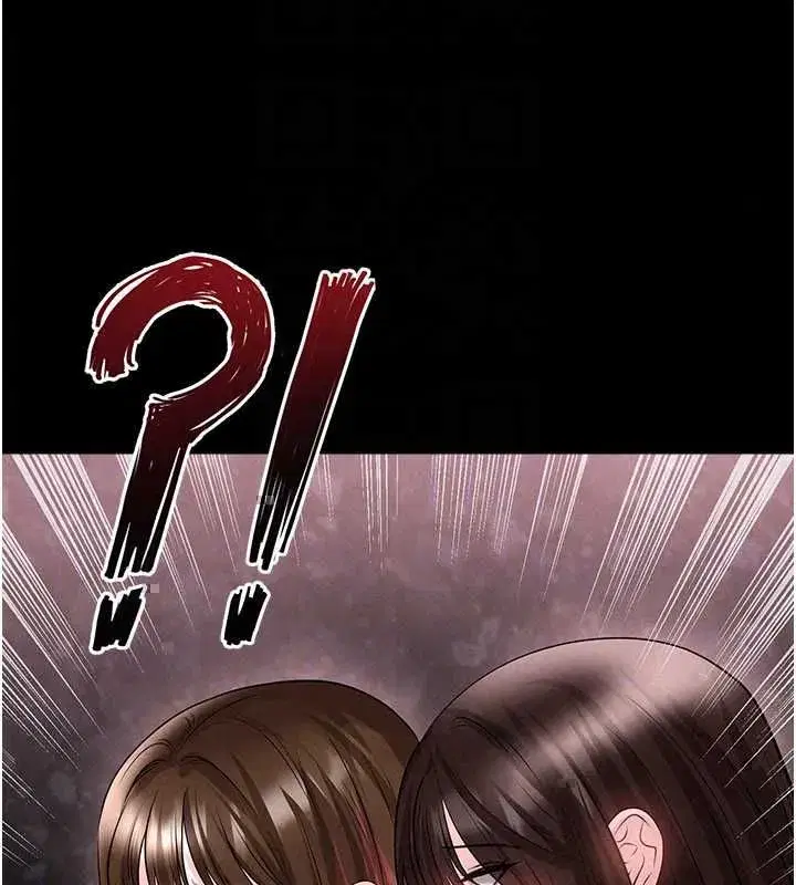 第74話