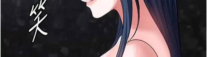 第74話