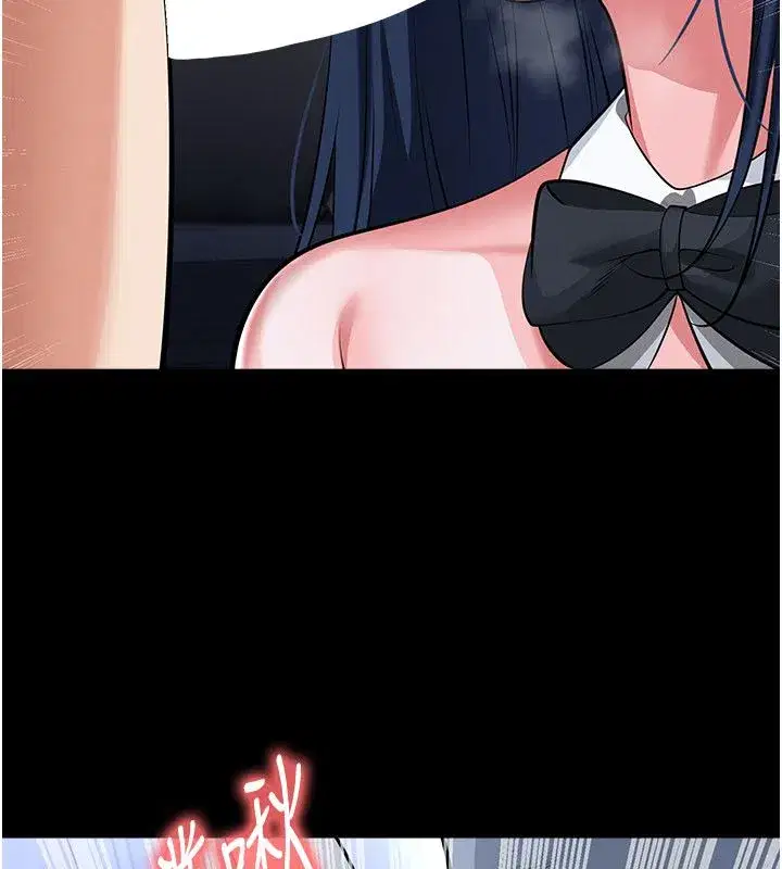 第75話