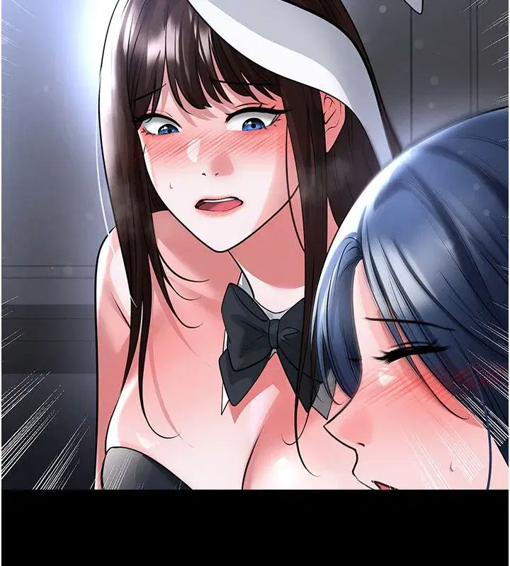 第75話