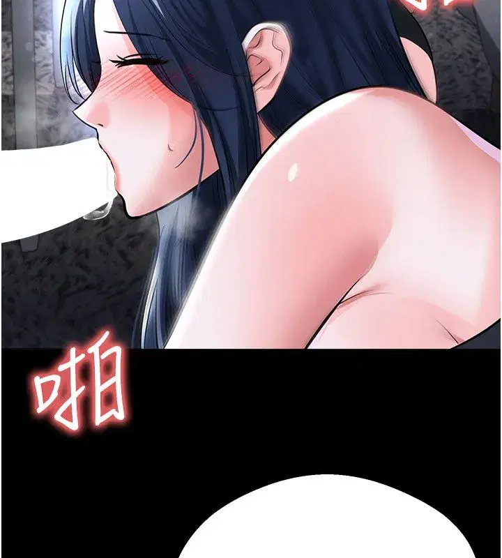 第75話