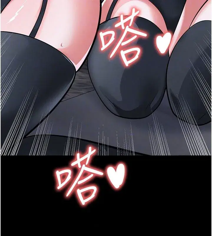 第75話