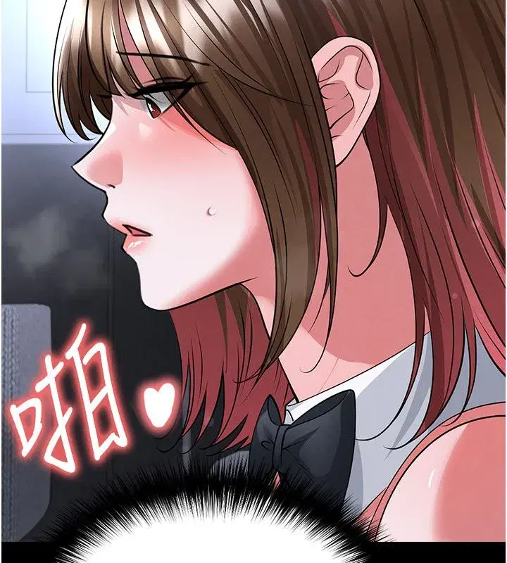 第75話