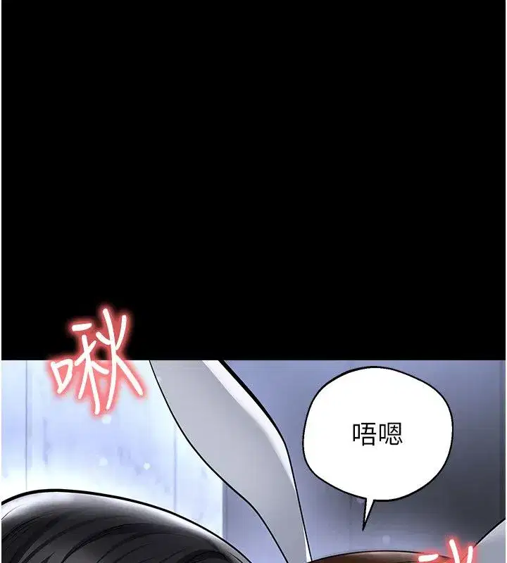 第75話