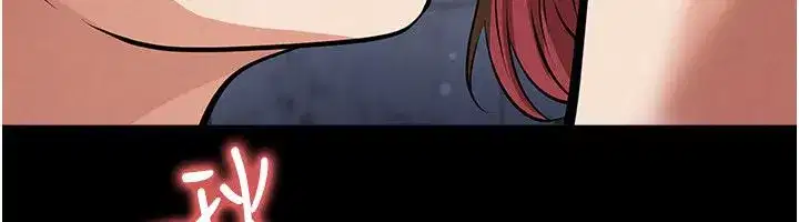 第75話