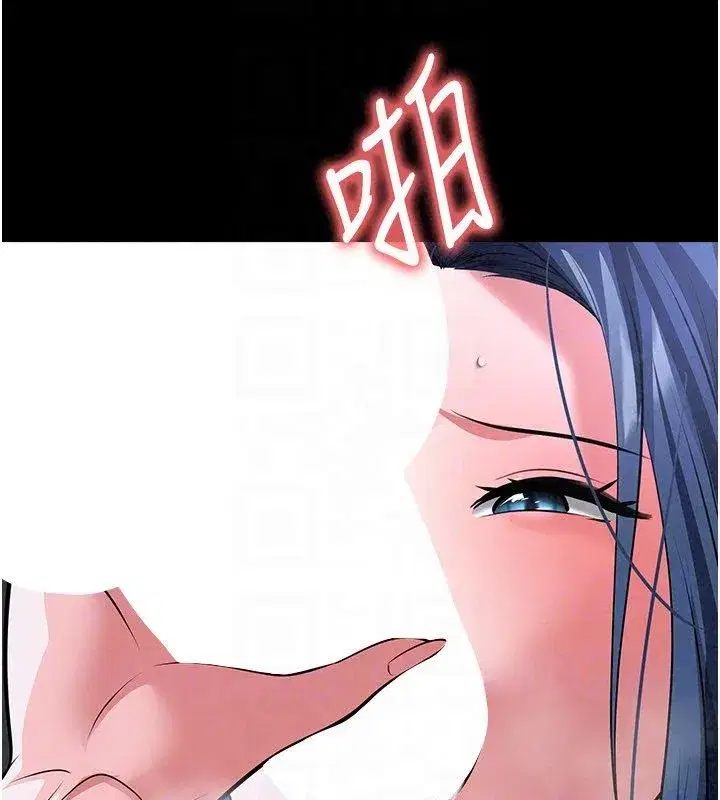 第75話
