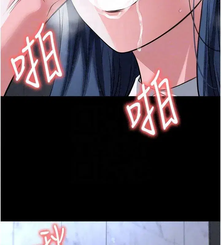 第75話