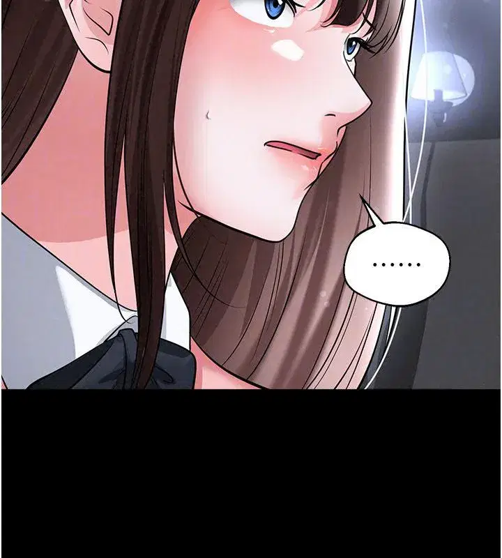 第75話