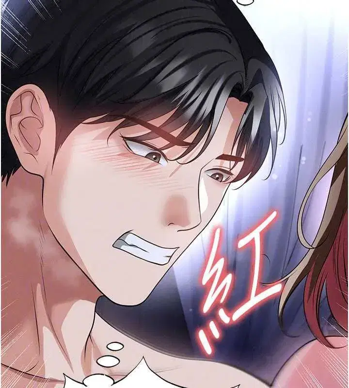 第76話