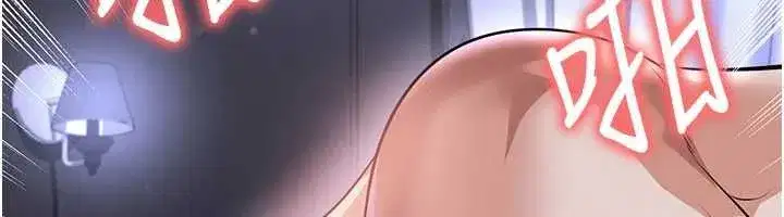 第76話