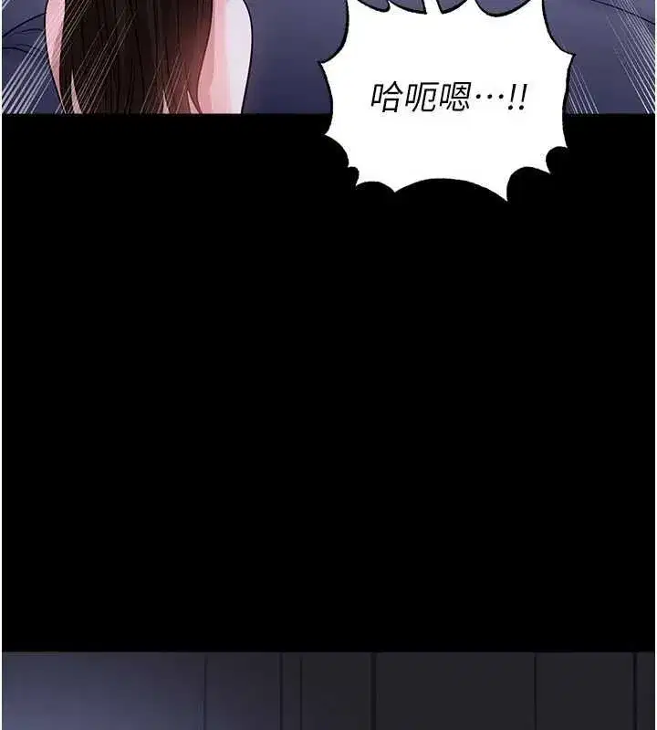 第76話