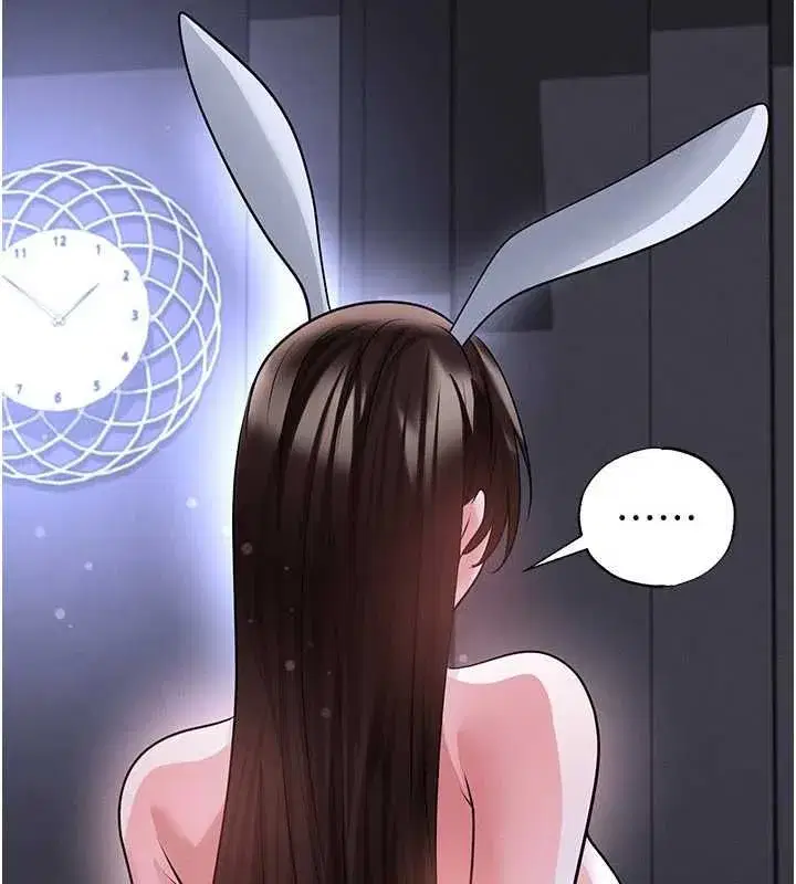 第76話