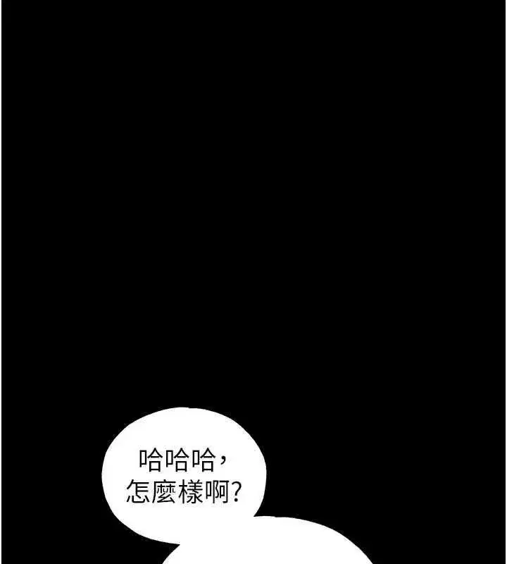 第76話