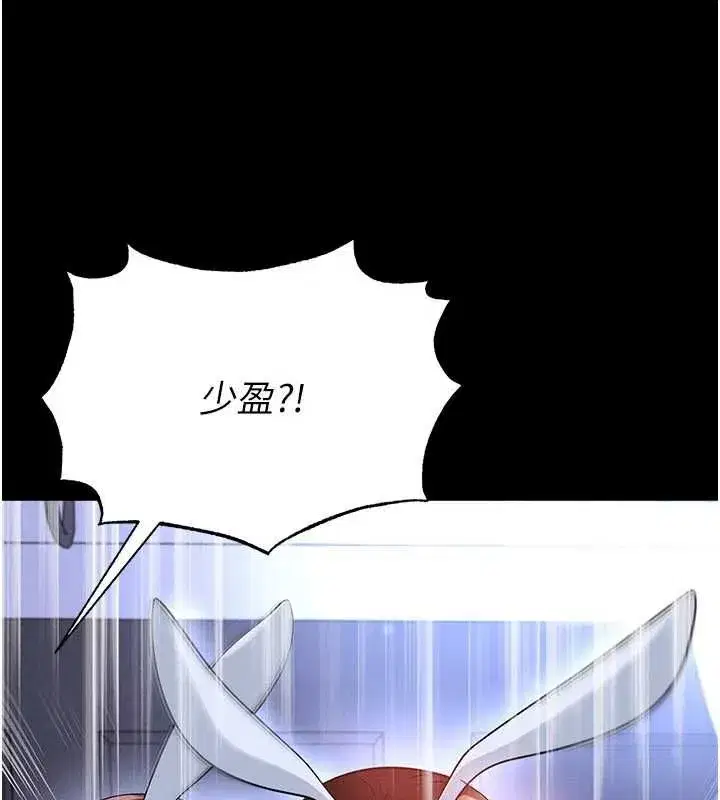 第76話