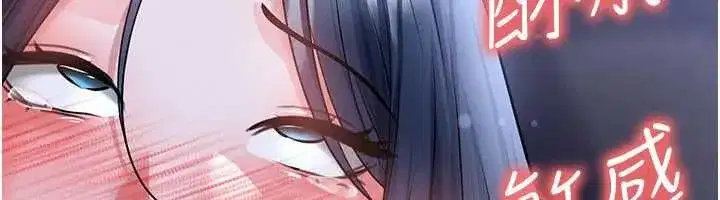 第76話