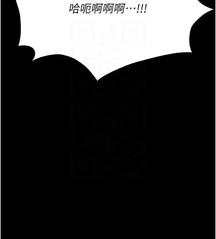 第76話
