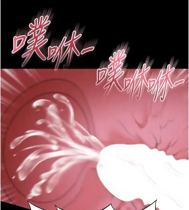 第76話