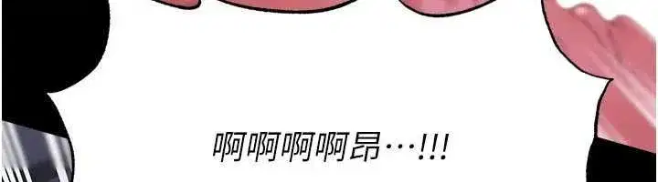 第76話