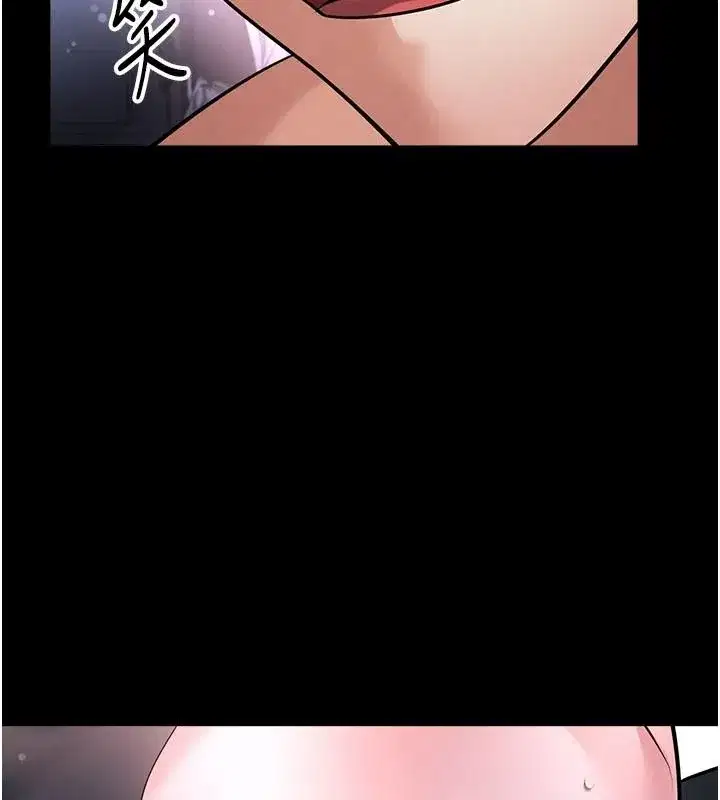 第77話