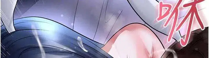 第77話