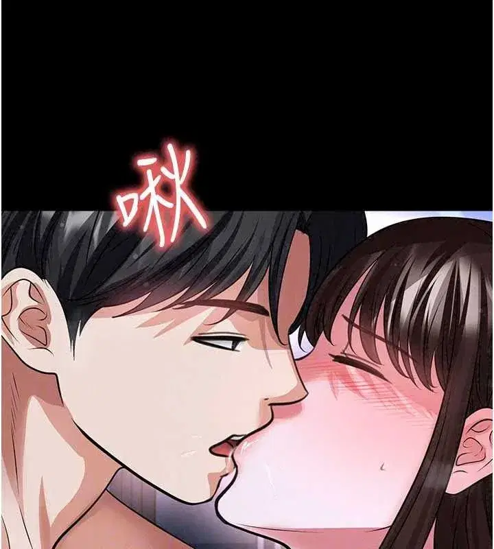 第77話