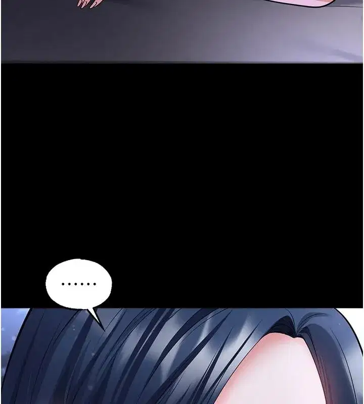 第77話