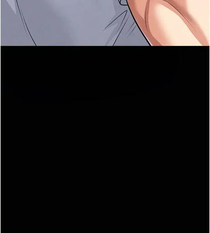 第79話