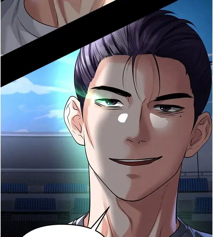 第79話