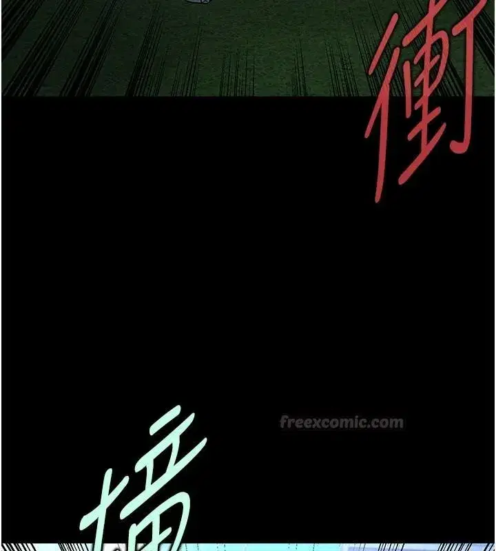 第79話