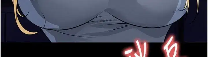第80話