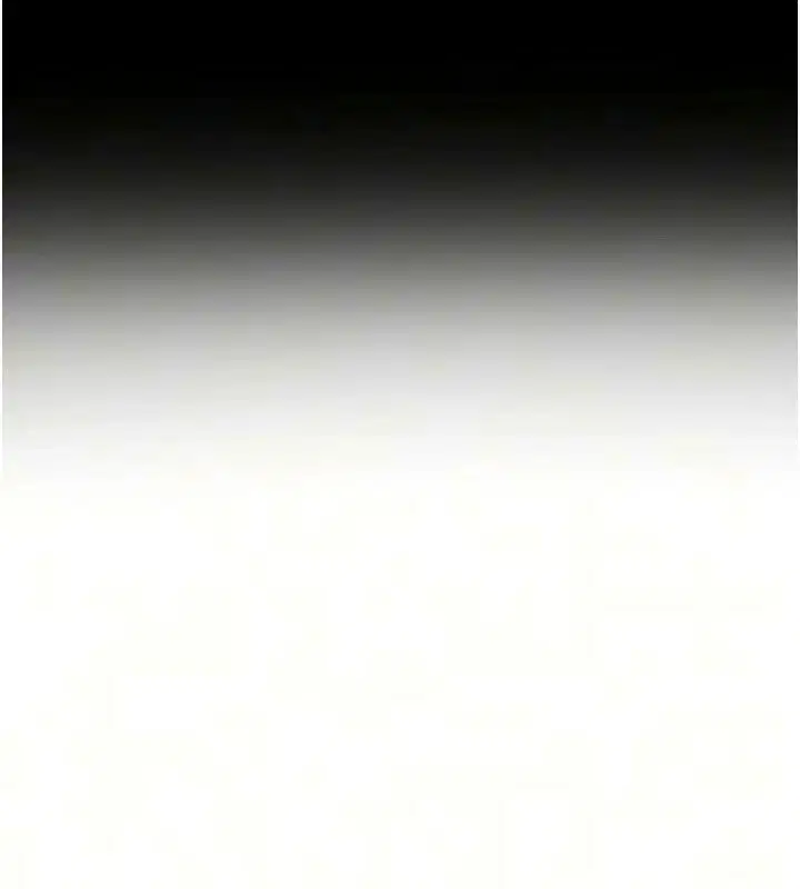 第81話