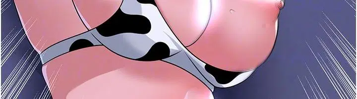 第81話