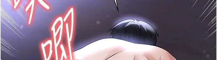 第81話