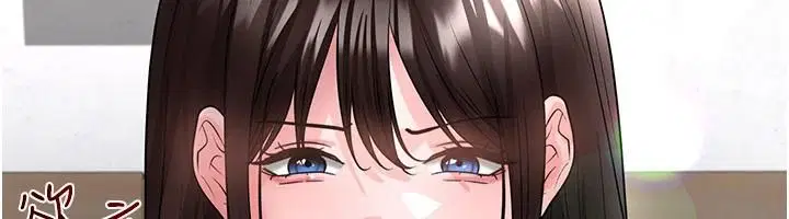 第82話