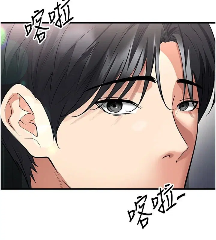 第82話