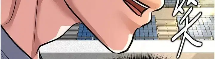 第83話