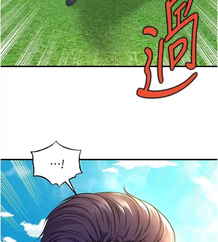 第83話