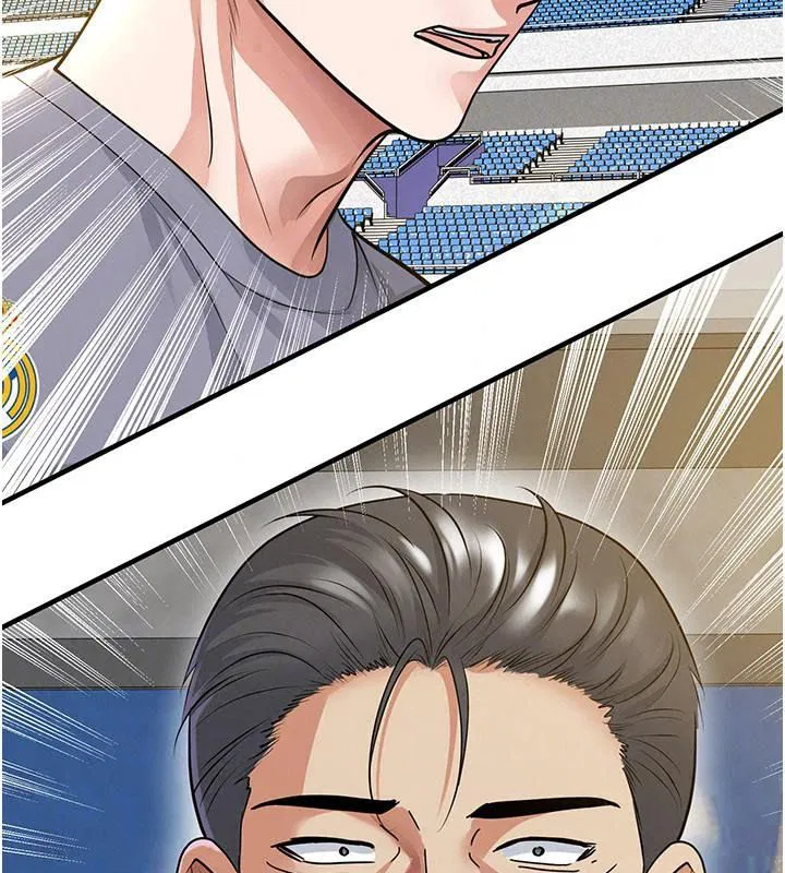 第83話