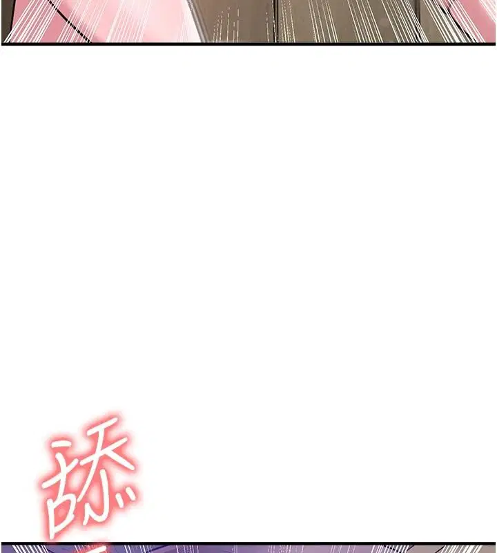 第85話