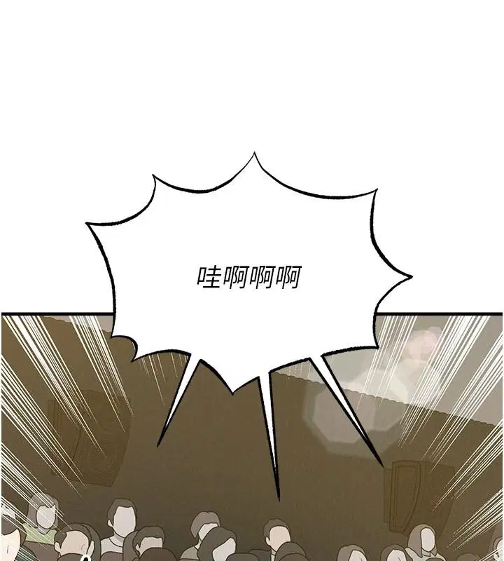 第85話