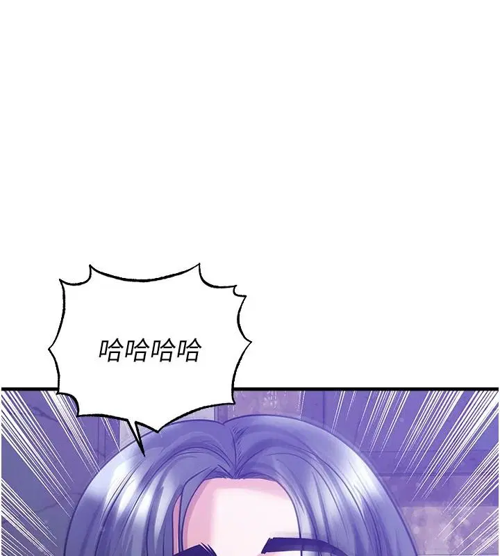 第85話