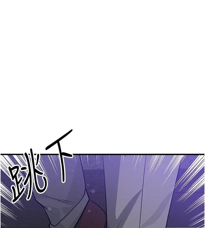 第85話