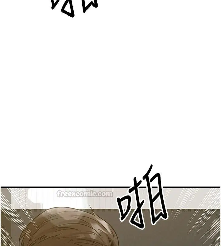 第85話