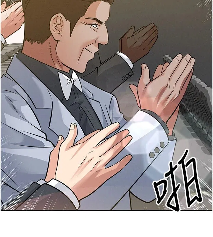 第85話