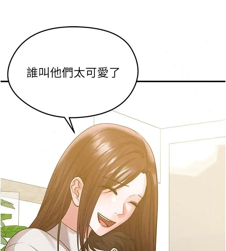 第85話