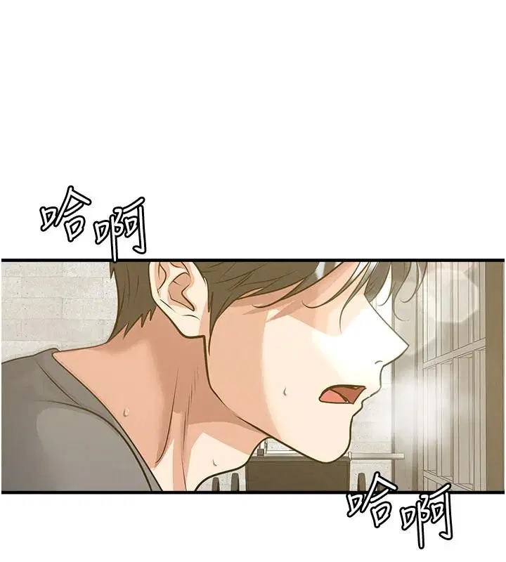 第85話