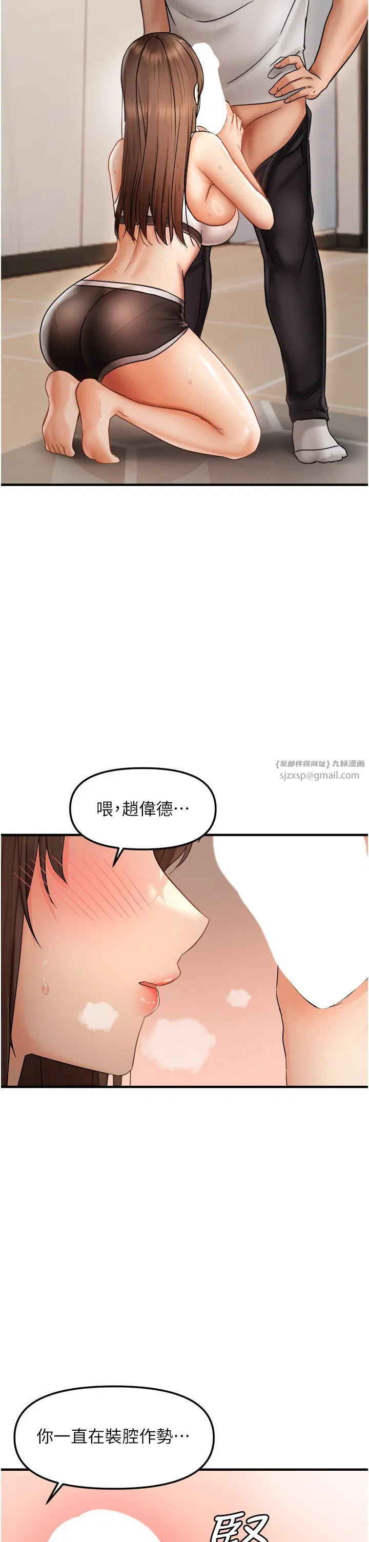 第10話