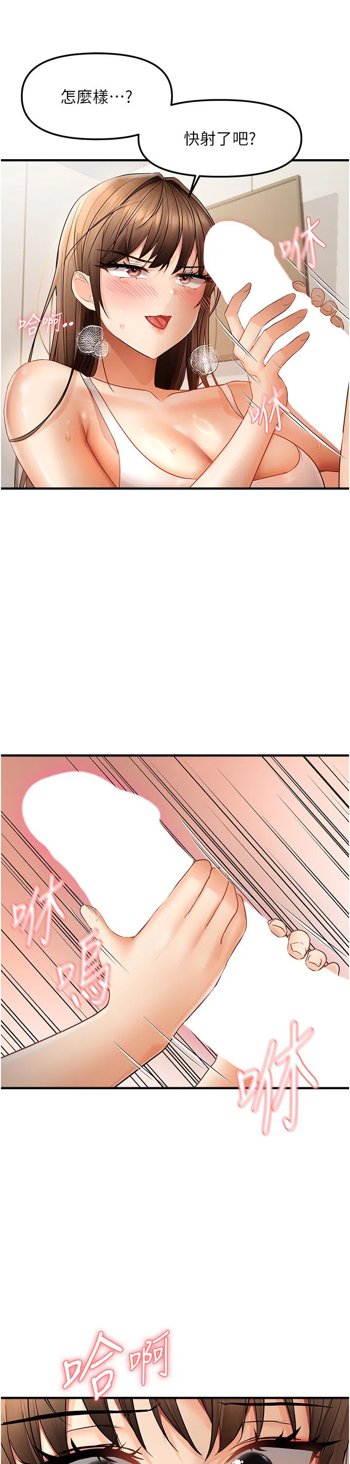 第10話