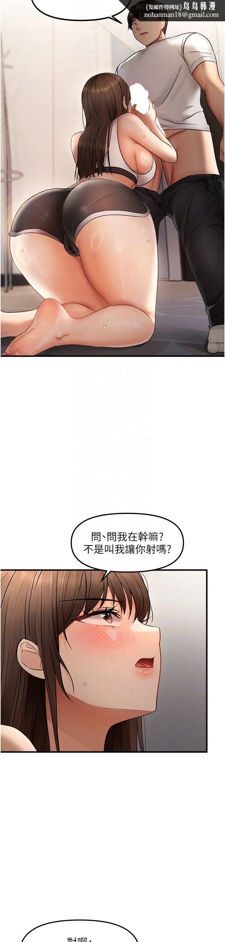 第10話